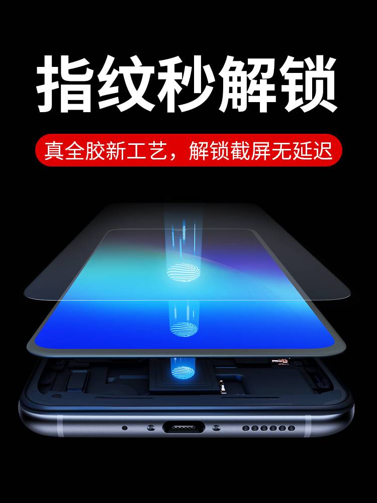 适用华为mate40pro钢化膜mate30pro全胶陶瓷膜NOVA9/8/7PRO全屏覆盖HUAWEI手机膜p50/p40/p30pro保护贴膜nova - 图1