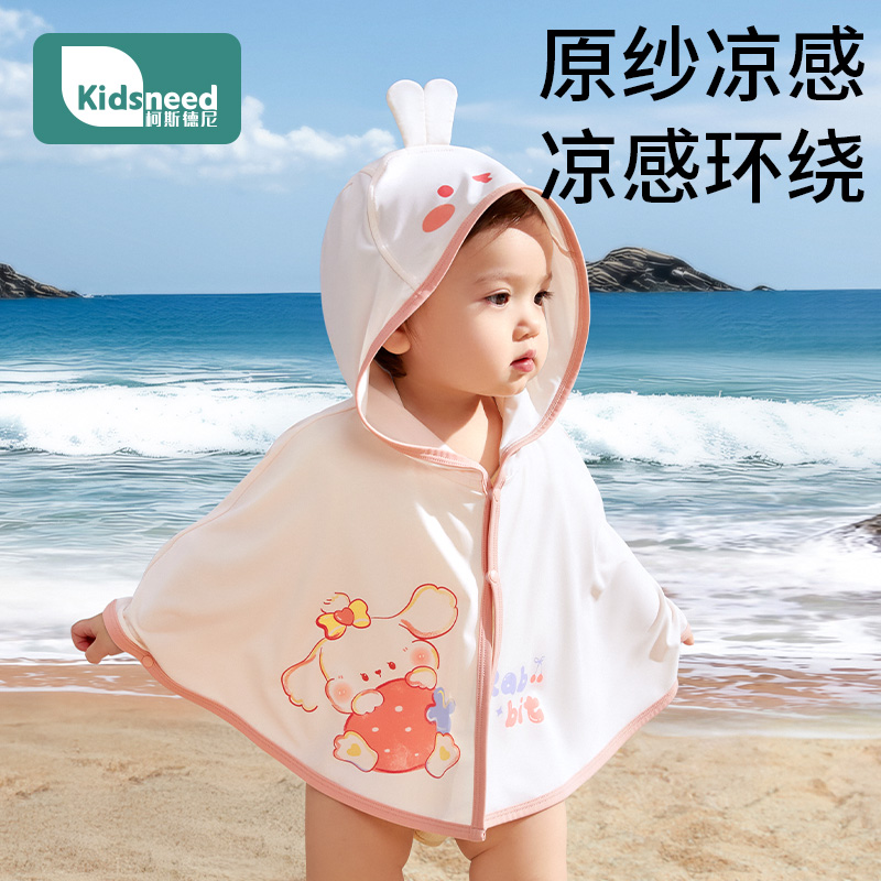 商品详情图片