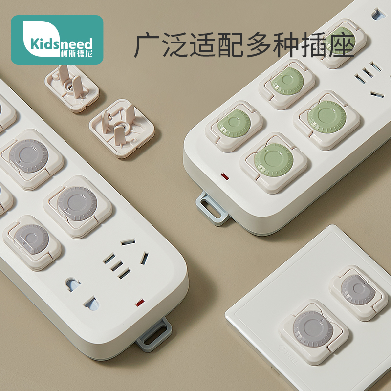 商品详情图片