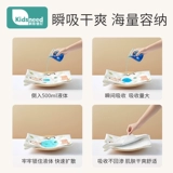 Детская водонепроницаемая хлопковая дышащая простыня, детский матрас, можно стирать