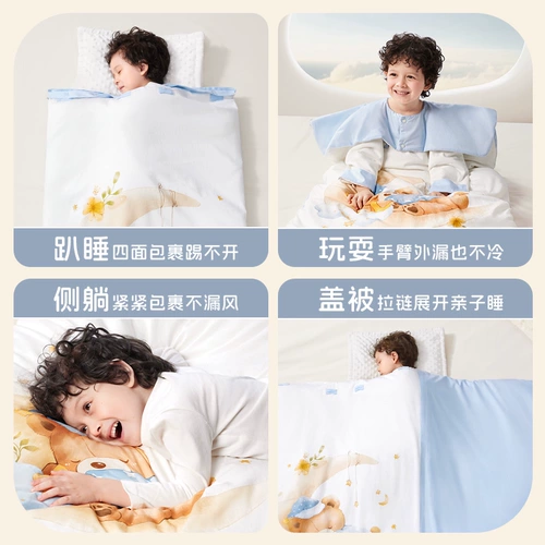 Детский спальный мешок, хлопковое детское универсальное одеяло для сна на четыре сезона, увеличенная толщина, поддерживает постоянную температуру