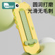 Foot measurer for children to accurately measure and buy shoes