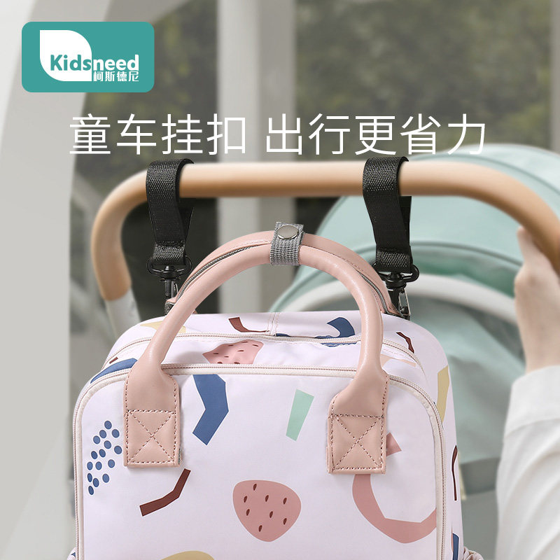 妈咪包妈妈母婴2021年单双肩背包 kidsneed妈咪包/袋