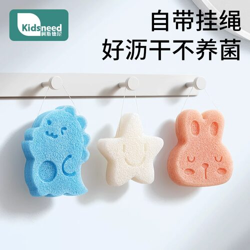 婴儿洗澡海绵天然魔芋扑扑儿童新生宝宝搓澡神器沐浴棉洗脸家用品 - 图2