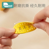 Водонепроницаемая нервущаяся именная наклейка для детского сада, с вышивкой