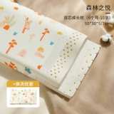 Универсальная подушка для детского сада, 3-6 лет