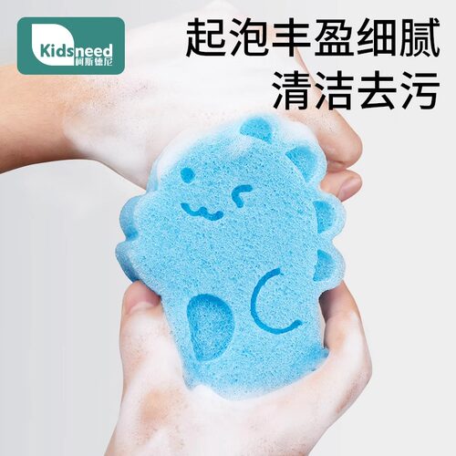婴儿洗澡海绵天然魔芋扑扑儿童新生宝宝搓澡神器沐浴棉洗脸家用品 - 图0