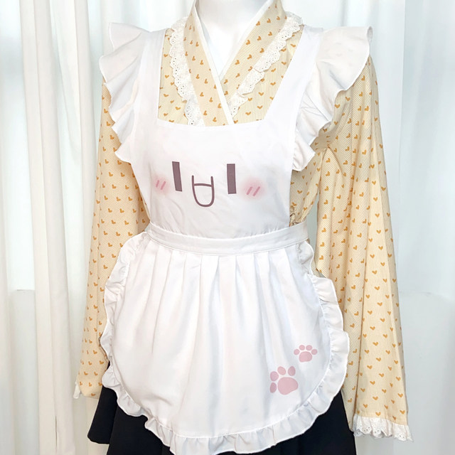 Kaomoji apron cat paw print maid apron