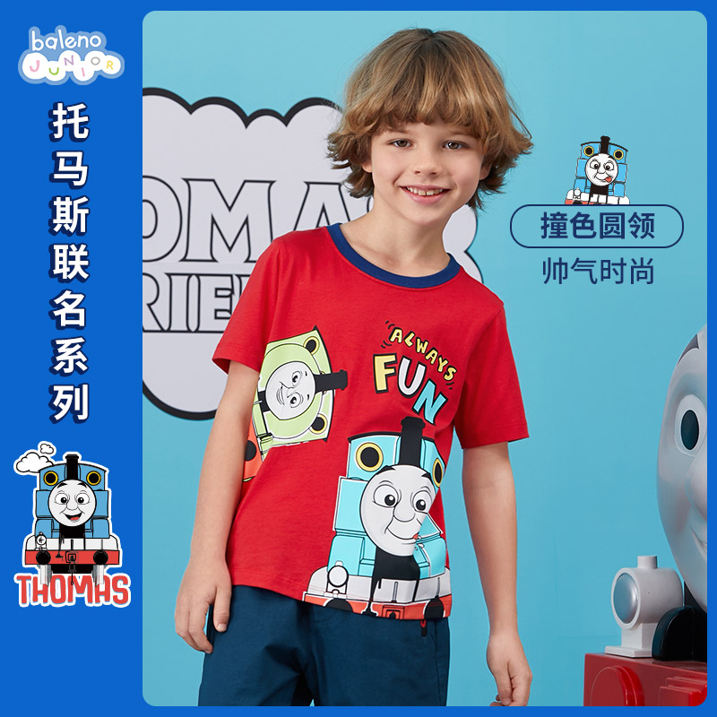 balenojunior童装旗舰店班尼路童装夏季新款托马斯防蚊抗菌儿童t恤短袖半袖男童上衣0