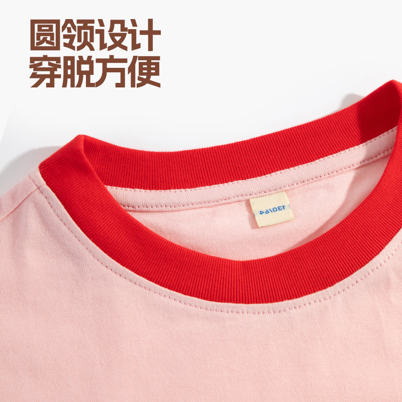 班尼路童装男童短袖t恤夏季儿童2025新款纯棉半袖女童薄款上衣夏