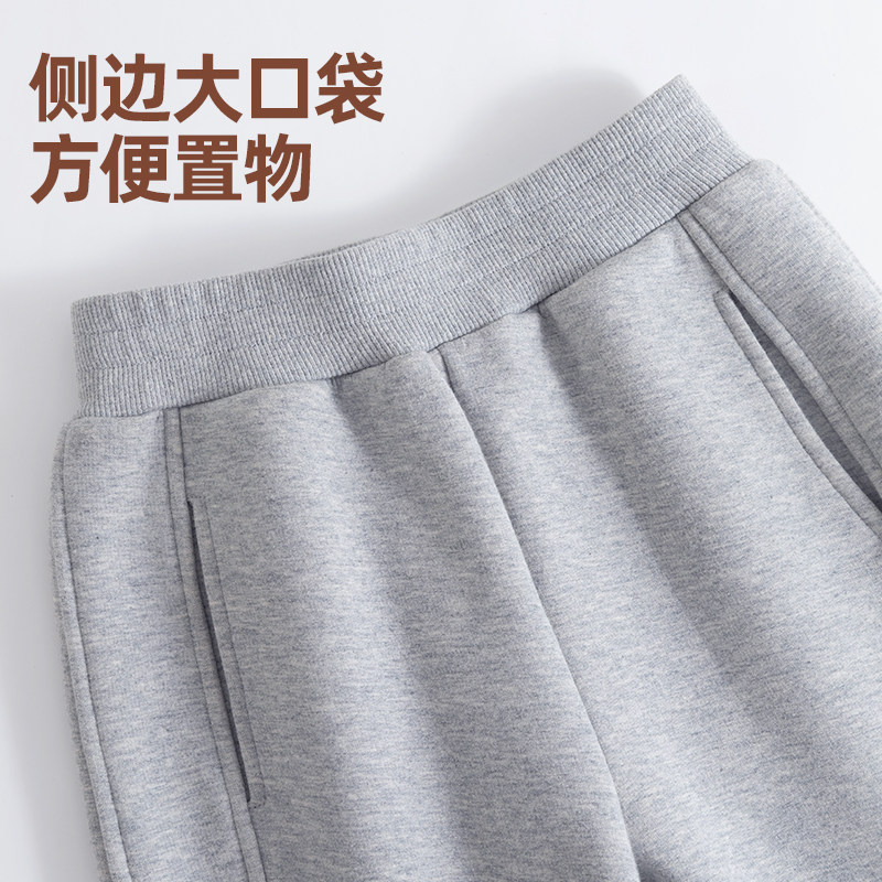 班尼路童装女童裤子2026新款儿童超好看卫裤女大童时髦休闲裤春装,淘宝优惠券,粉丝福利购,淘宝优惠卷