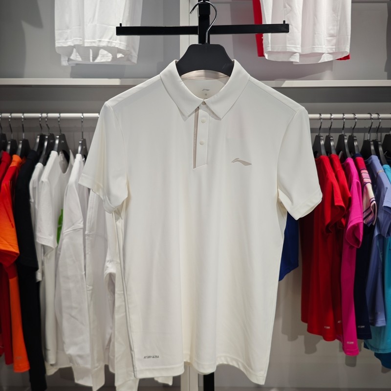 李宁2024春季新款团购健身系列男子翻领短袖POLO衫APLU119,淘宝优惠券,粉丝福利购,淘宝优惠卷
