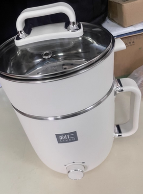 LIVEN/利仁DHG-B205蒸煮一体小电火锅不锈钢电热锅电煮锅电蒸锅