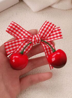 红色格纹发饰蝴蝶结樱桃发夹甜妹