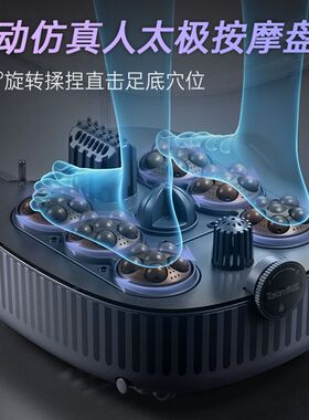 泰昌2022新智能杀菌泡脚桶恒温加热洗脚盆电动按摩足浴家用泡脚桶