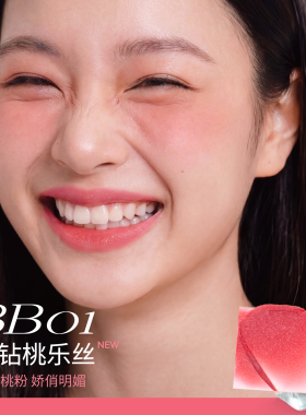 Mooekiss/木柯诗唇泥雾面哑光唇釉不易沾杯裸色系口红官方正品3g