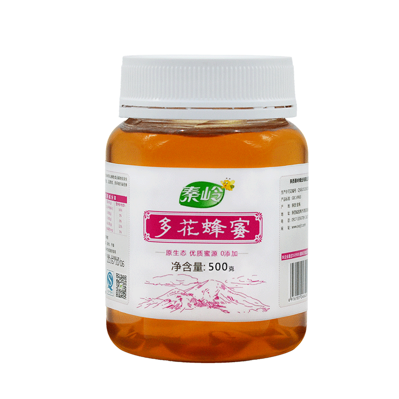 纯正天然秦岭农家自产峰蜜洋槐蜜 秦岭蜂蜜