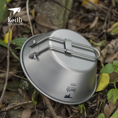 Keith Kaisi Titanium Bowl Outdoor Picnic Camping