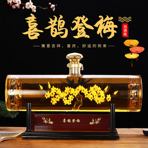 泡酒专用酒瓶密封家用长期存酒高端空瓶白酒加厚玻璃人参泡酒瓶 - 图2