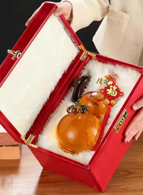 葫芦酒瓶加厚密封人参泡酒瓶