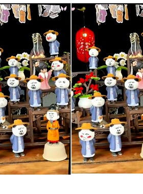 软萌可爱虾仁潮玩摆件网红动漫手办居家桌面ins 风精致装饰小礼品