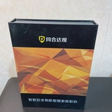 Коробка, поролоновый USB-флеш-накопитель, дизайнерская упаковка, делается под заказ, с печатью вашего логотипа