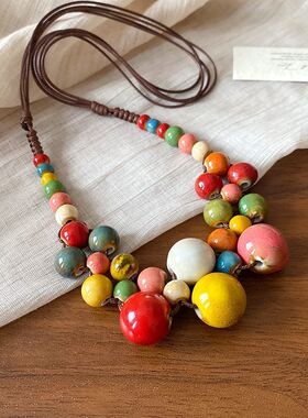 新中式复古彩色陶瓷串珠长款毛衣