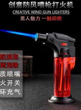 创意防风笔试直冲打火机滴胶