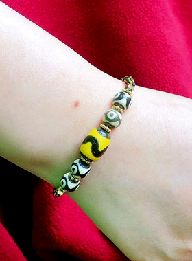 圣饰奇缘牙黄至纯虎牙天珠玛瑙