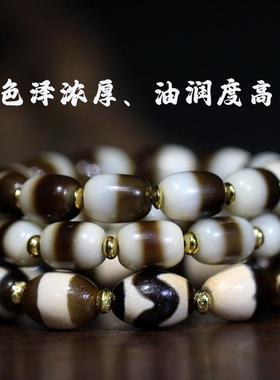 圣饰奇缘天然真品西藏庙供院供老矿玛瑙牙黄一线药师天珠手串男女