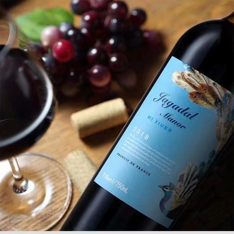 正品15度干红葡萄酒 法国原汁进口红酒 整箱750ml*6支装 送礼包邮,淘宝优惠券,粉丝福利购,淘宝优惠卷