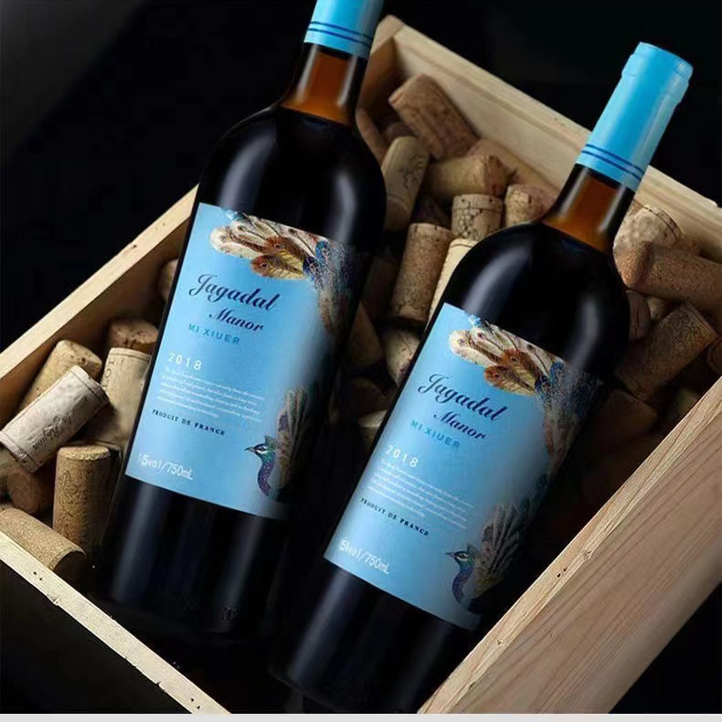 正品15度干红葡萄酒 法国原汁进口红酒 整箱750ml*6支装 送礼包邮,淘宝优惠券,粉丝福利购,淘宝优惠卷
