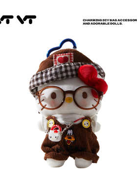 正版hellokitty棕色背带裤挂件