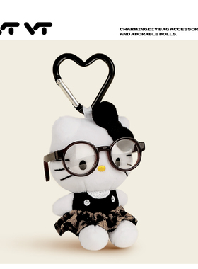 正版helloKitty豹纹裙玩偶挂件