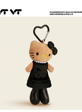 正版hellokitty长腿小黑裙挂件