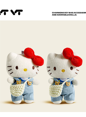 正版hellokitty天蓝背带裤挂件