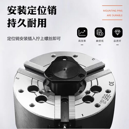 数控车床液压卡盘定位器限位靠山车床配件可调节5.6寸8寸10寸通用 - 图1