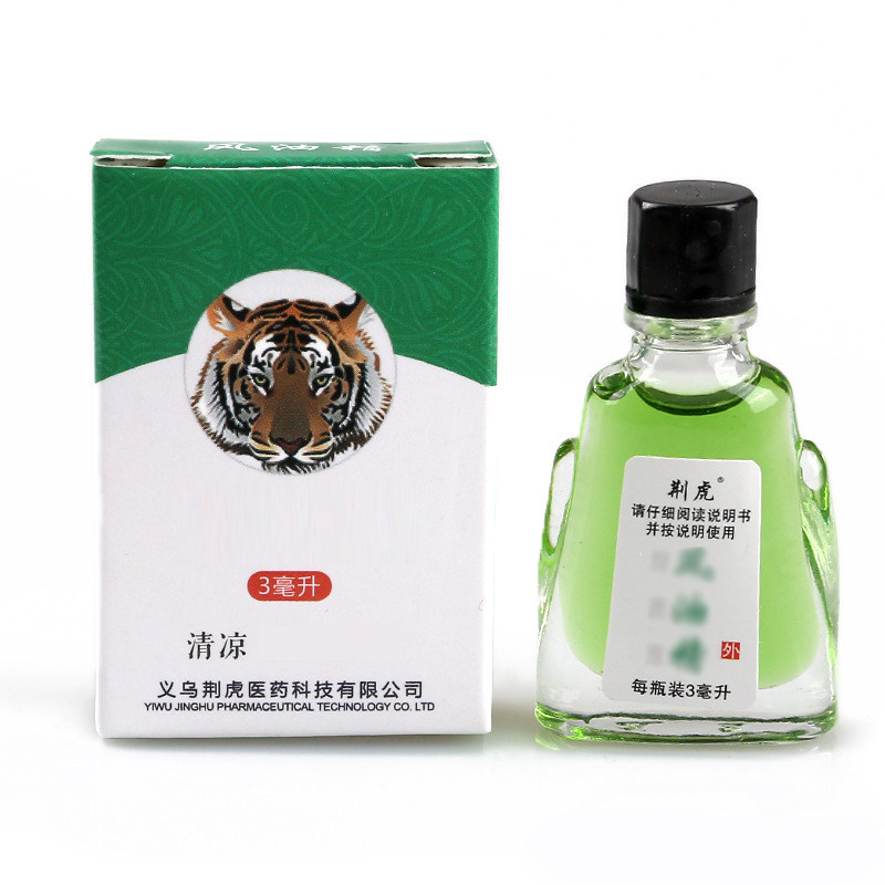 10个清凉油+5瓶风油精正品夏季提神醒脑抑菌止痒学生防暑虎头老牌