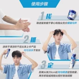 Матовый лак для волос, мужской спрей, мощный воск, стайлинг, придает объем, долговременный эффект