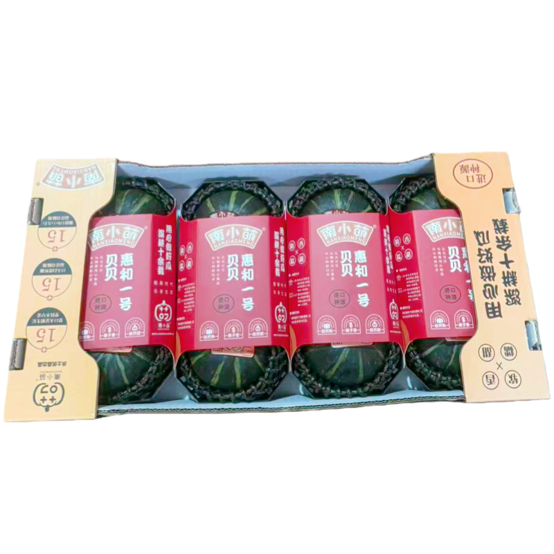 南小萌惠和贝贝南瓜板栗味日本种源青绿小贝粉甜南瓜时令新鲜果蔬,淘宝优惠券,粉丝福利购,淘宝优惠卷