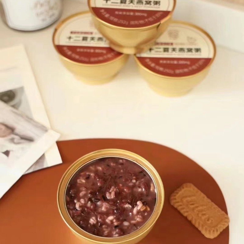 十二夏天牛奶黑米燕窝粥无蔗糖即食营养早餐方便速食礼盒送礼,淘宝优惠券,粉丝福利购,淘宝优惠卷