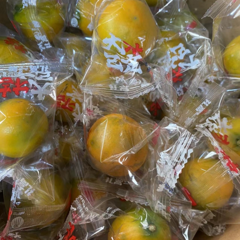 橘财纳福融安脆皮金柑礼盒装独立小包装家新鲜金橘金桔水果包邮 - 图0