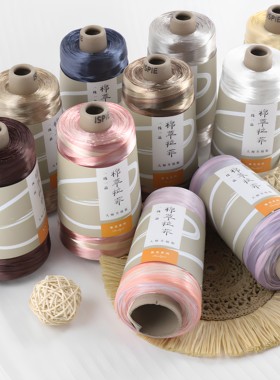 一线一品拉菲棉草大师线升级版300g手工创意DIY编织材料正品保证