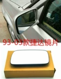 Volkswagen Old Jetta Wangxin Jetta Партнер Avanta -Chun Jetta Reversing Lens Morrror