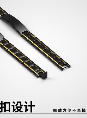 男士钛钢朋克黑色手链潮男