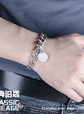 可刻字钛钢古巴粗狂男士手链