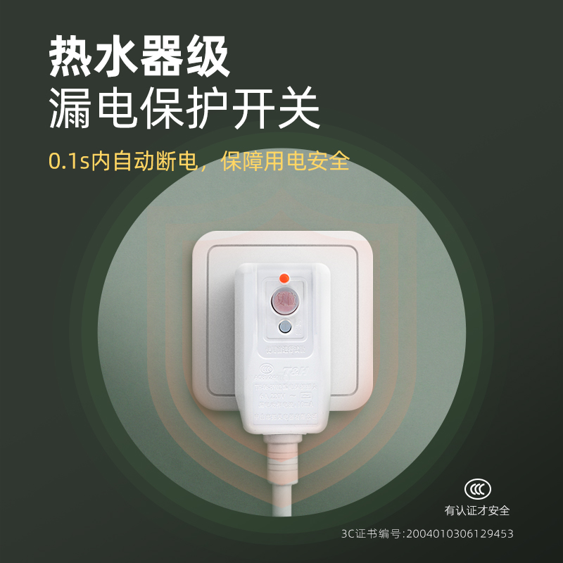 蓓慈旗舰店蓓慈泡脚桶足浴盆全自动洗脚盆电动按摩加热家用恒温吴昕同款神器1