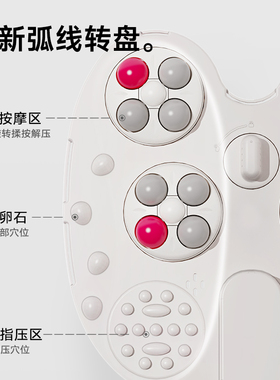 蓓慈M1系列杀菌泡脚桶