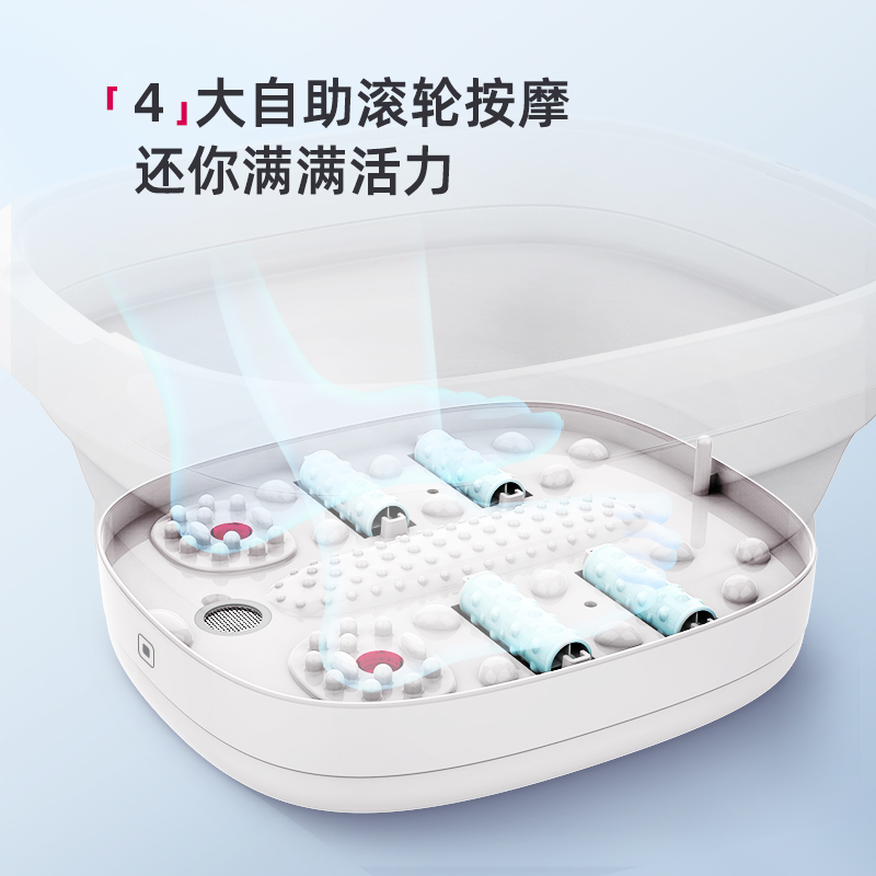 蓓慈旗舰店蓓慈小风琴可折叠足浴器泡脚桶洗脚盆全自动电动加热恒温按摩家用1