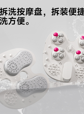 蓓慈M1系列杀菌泡脚桶